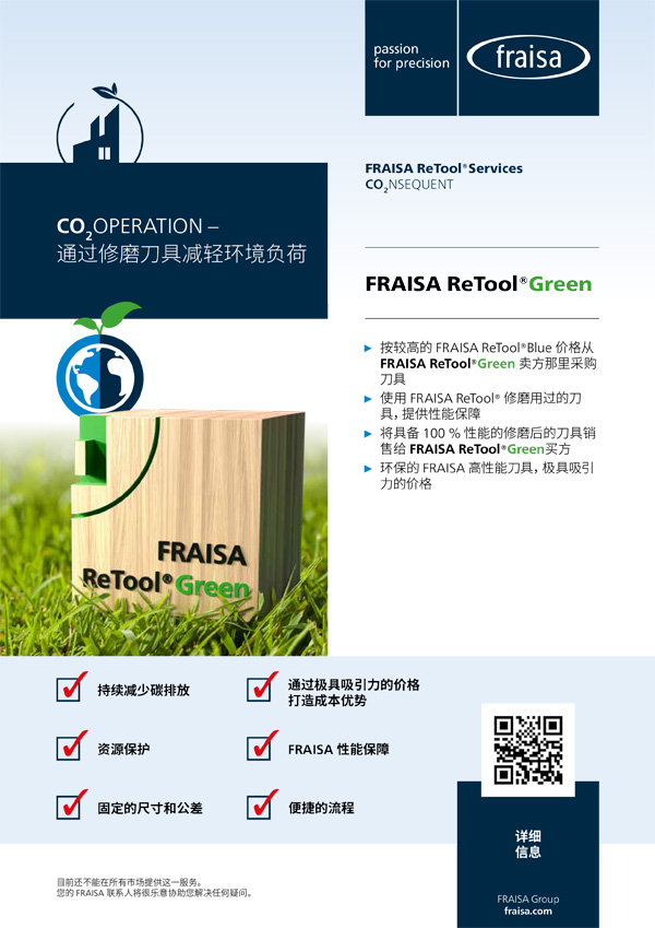 FRAISA ReTool®Green