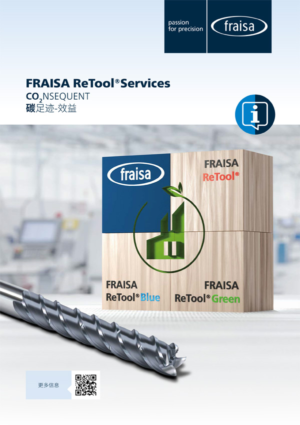 FRAISA ReTool®Services